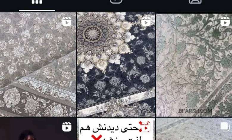اینستاگرام فرش کاشان / مدل فرش جدید 1404 اینستاگرام
