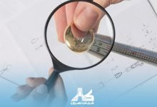 روش تشخیص طلا از بدل در منزل