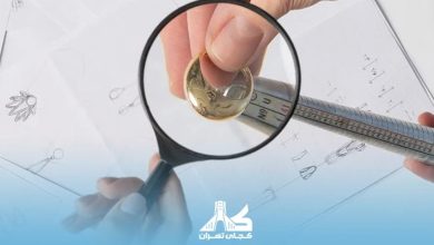 روش تشخیص طلا از بدل در منزل