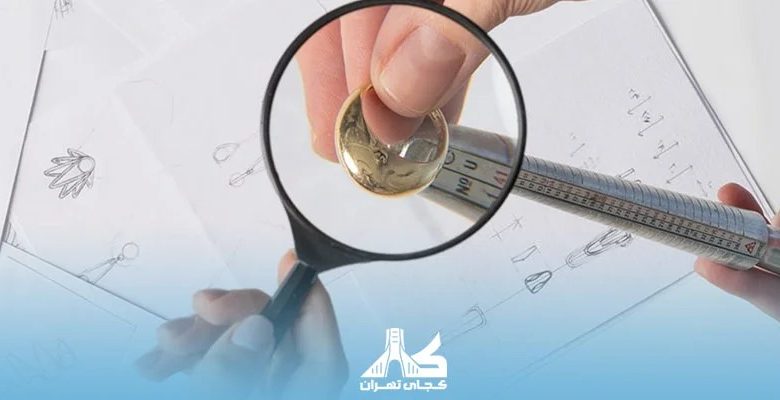 روش تشخیص طلا از بدل در منزل