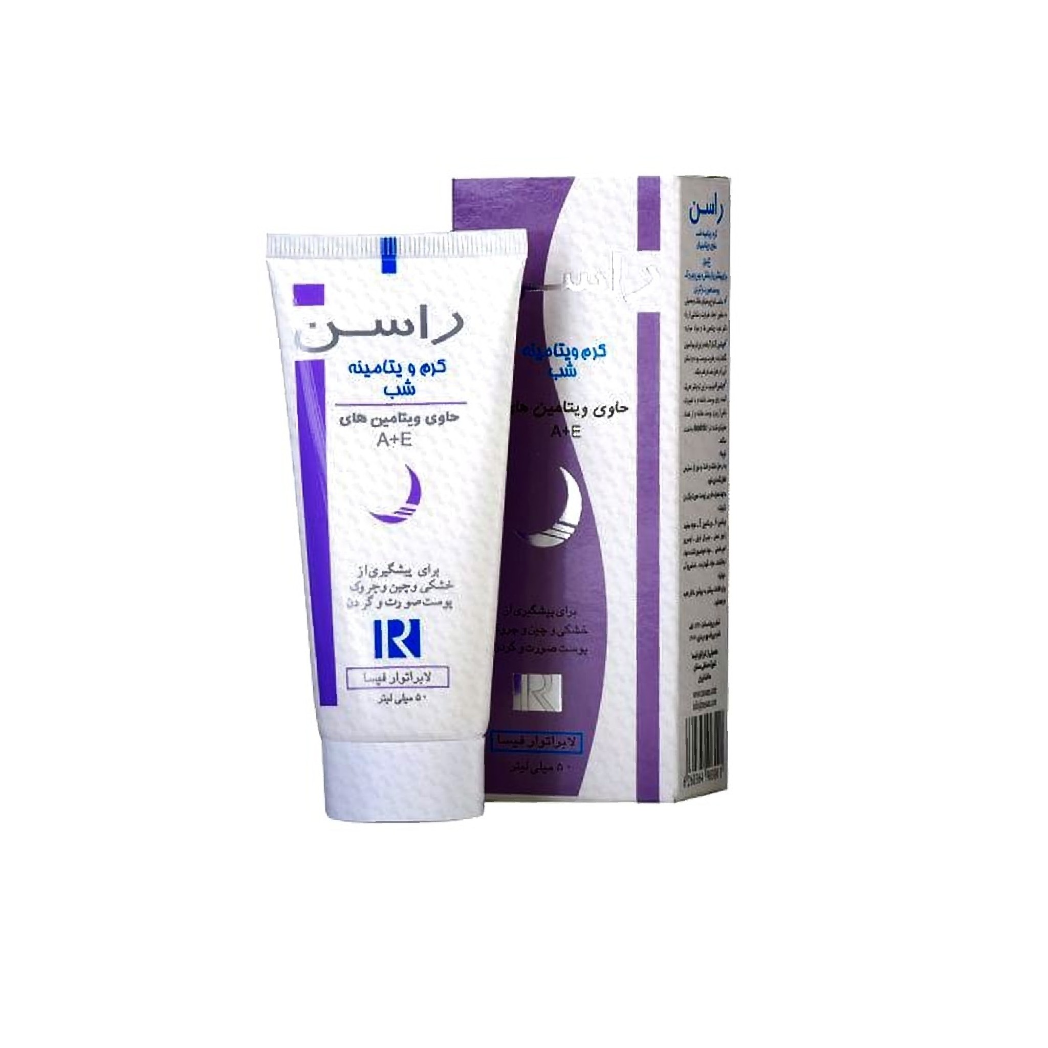 292e068fc8cc0d9513c5807dee671612 کرم ضد چروک شب راسن سری Enriched Night حجم 50 میلی لیتر